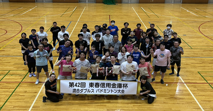 開会式の様子