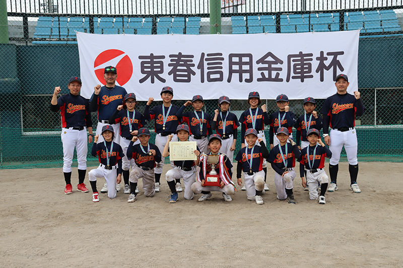 優勝 桃花台スラッガーズ