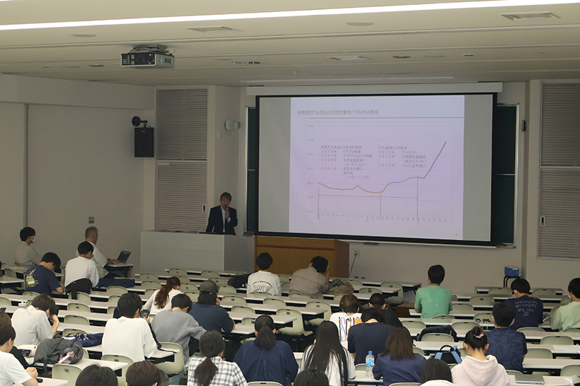 名古屋経済大学で金融経済講座を実施しました