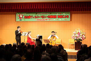 名古屋フィルハーモニー交響楽団奏者によるクリスマスコンサート01
