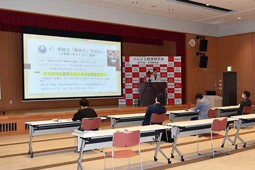 勉強会の様子