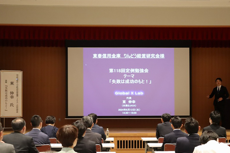 勉強会の様子