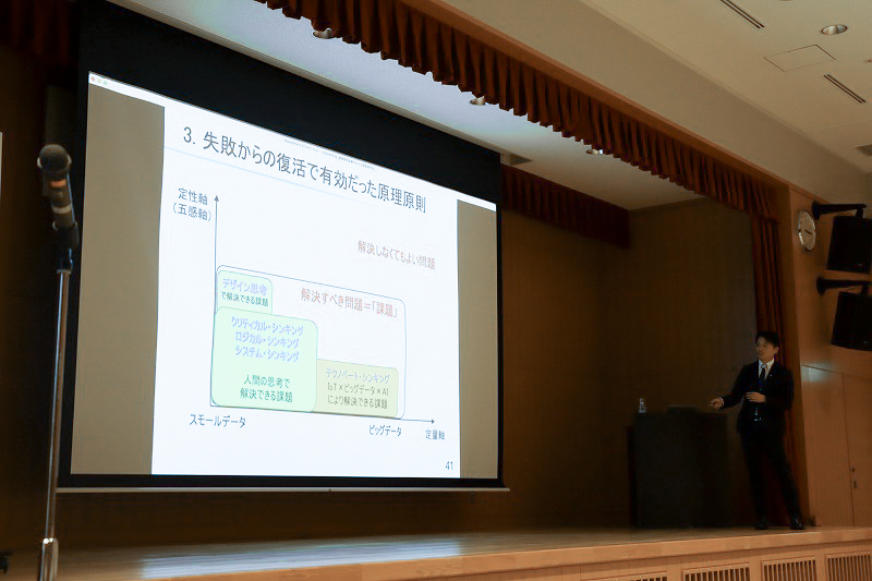 勉強会の様子