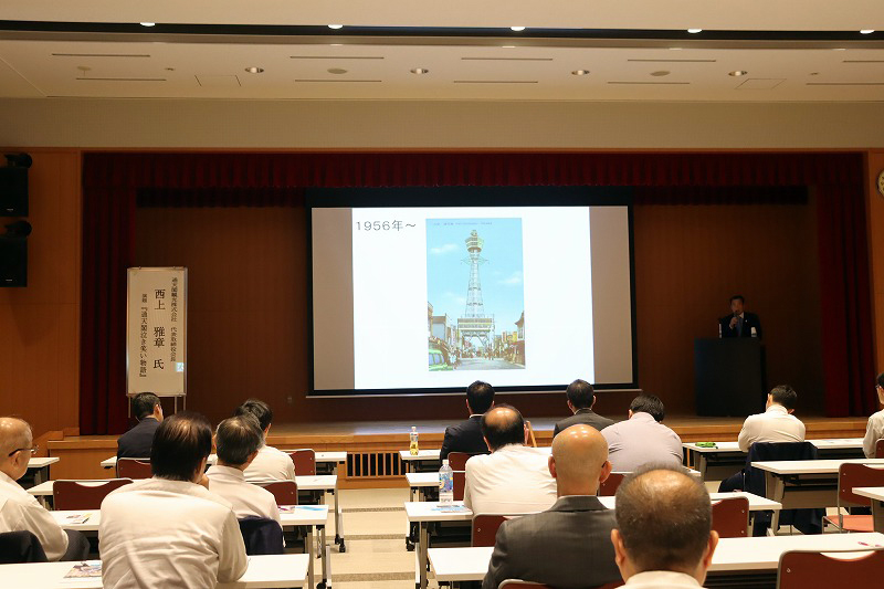 勉強会の様子