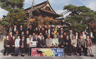 東春旅行友の会過去の思い出