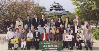 東春旅行友の会過去の思い出