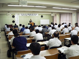 定例勉強会