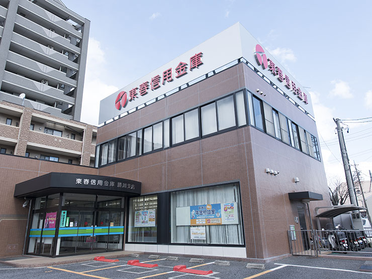 勝山支店