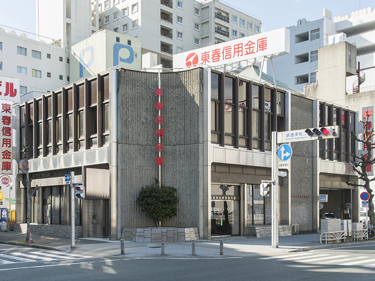 錦通支店