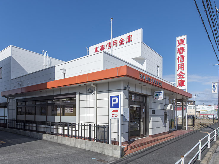 朝宮支店